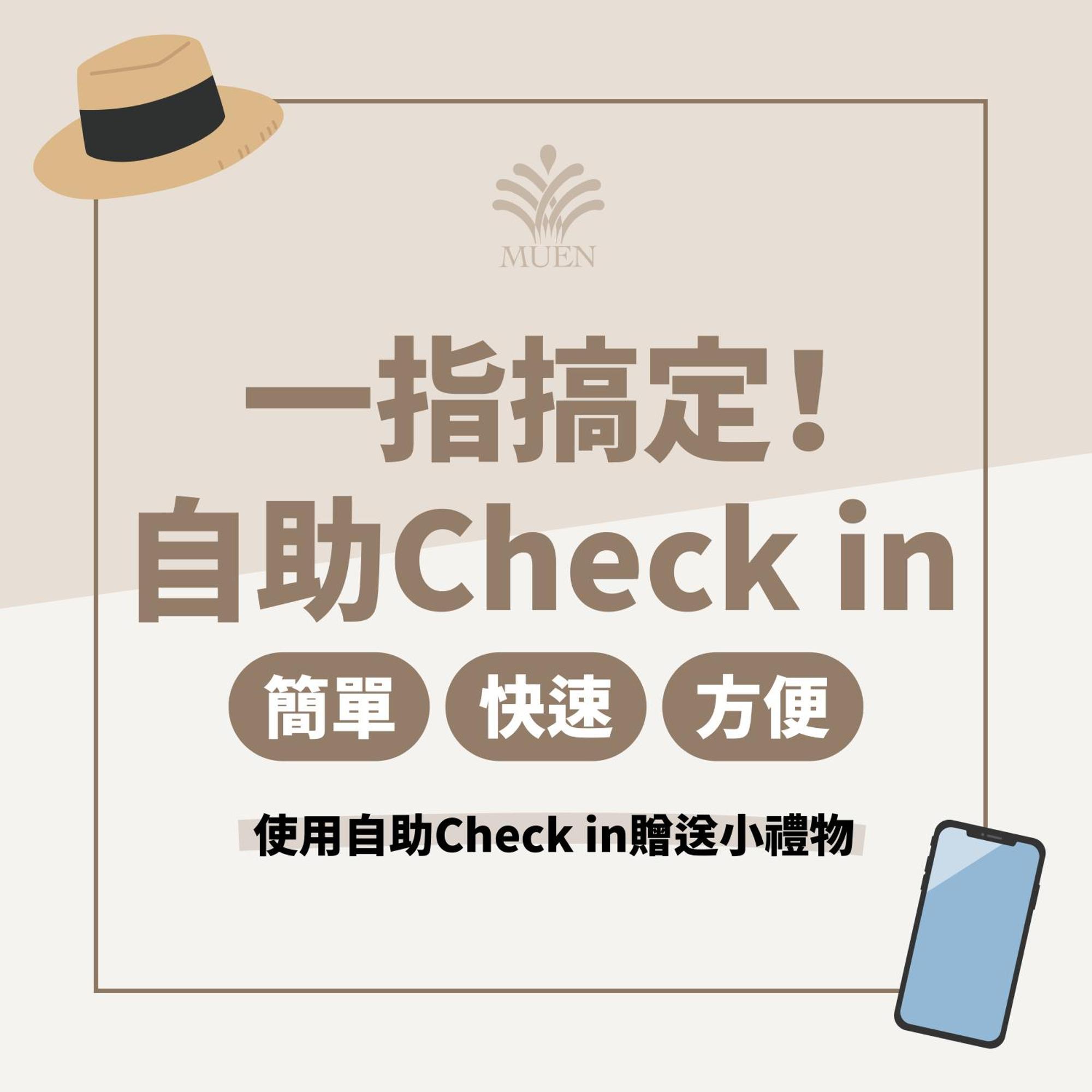 Muen Yuan Dong Hot Spring Hotel Jiaoxi Eksteriør billede