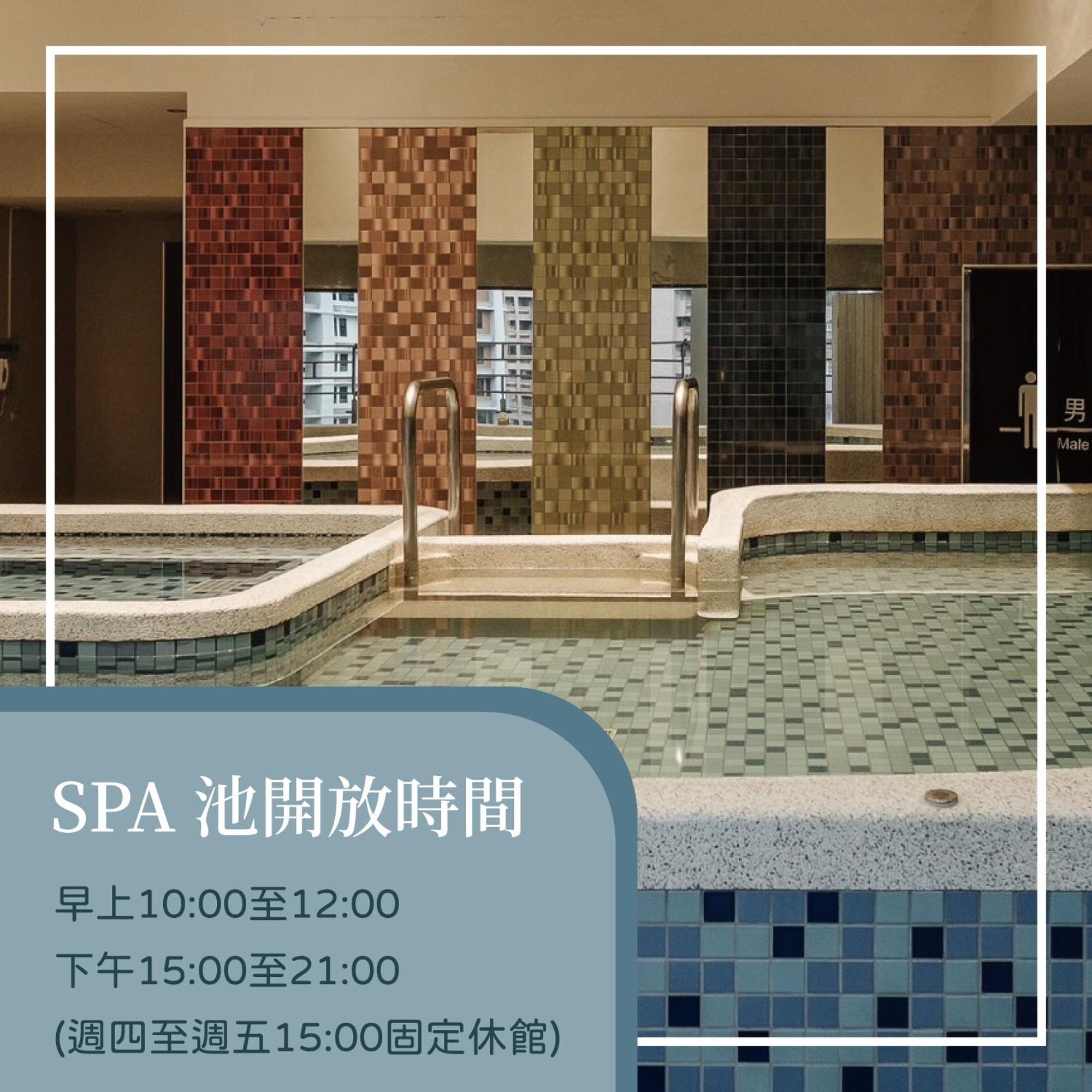 Muen Yuan Dong Hot Spring Hotel Jiaoxi Eksteriør billede